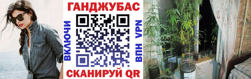 Продажа наркотиков Урюпинск ОМГ ОМГ рабочий сайт  Марихуана  COCAIN  А ПВП  Меф  Гашиш  MDMA 