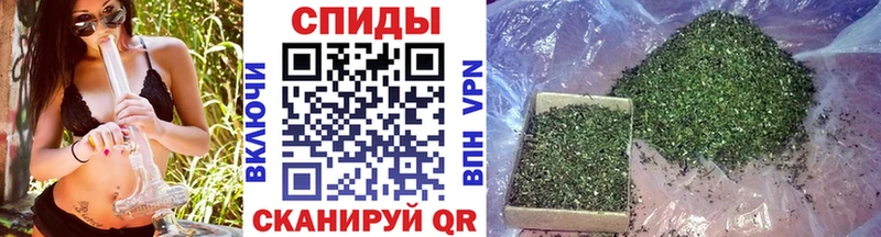 Бутират жидкий экстази  где купить   Урюпинск 