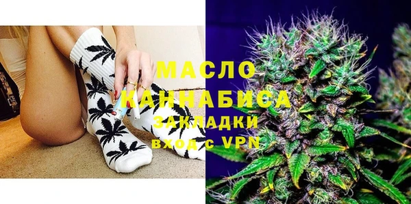 круглые Новодвинск