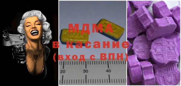 Альфа ПВП Алексин