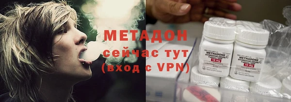 бутират Алзамай