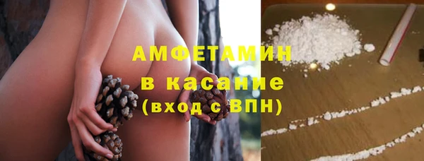 Альфа ПВП Алексин