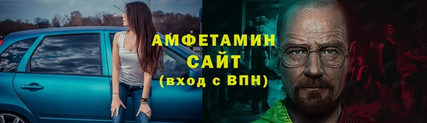 скорость mdpv Алексеевка