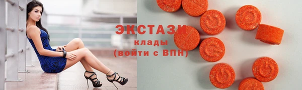 бутират Алзамай