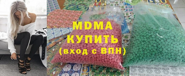 бутират Алзамай