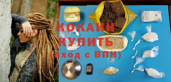 скорость mdpv Алексеевка