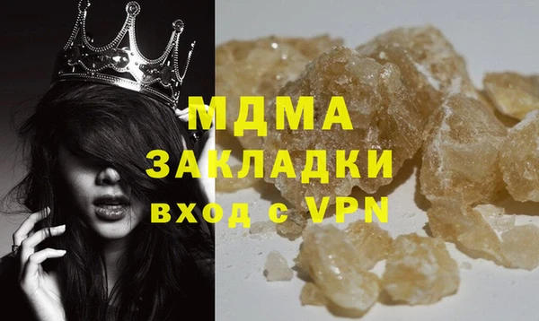 Альфа ПВП Алексин