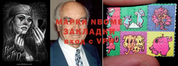 скорость mdpv Алексеевка