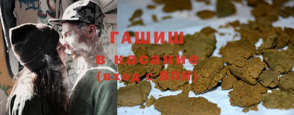 скорость mdpv Алексеевка