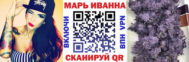 МАРИХУАНА LSD WEED  Урюпинск 